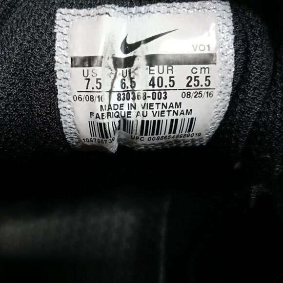 Nike men's air mavin low 2 nbk - Picture 8 of 8